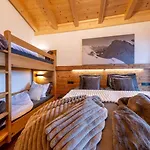 Zillertal Arena 1