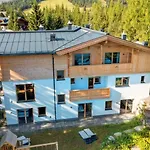 Holiday home Zillertal Arena 1