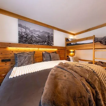 Zillertal Arena 1 *