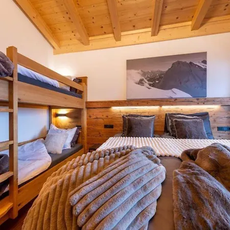 Zillertal Arena 1