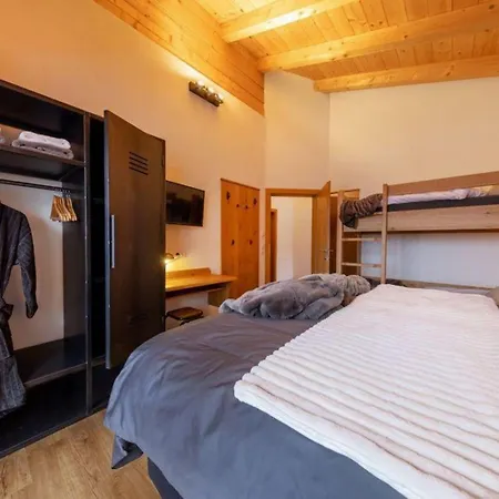 Zillertal Arena 1 別荘