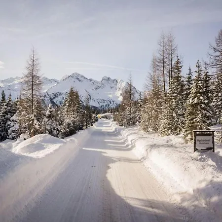 Zillertal Arena 1 Hochkrimml