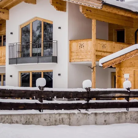 Zillertal Arena 1