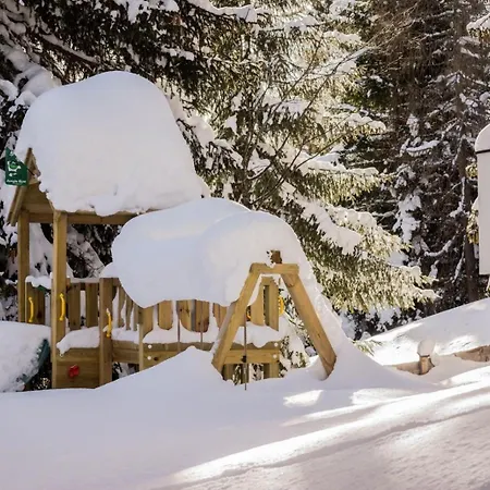 Zillertal Arena 1 別荘