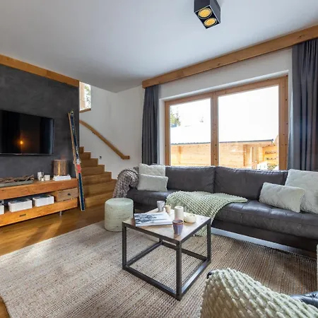 Дом отдыха Zillertal Arena 1